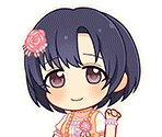 Hotaru Shiragiku (First Step)