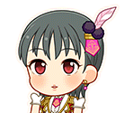 Saya Matsubara (Across the Stars)