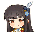 Chiaki Kurokawa (Across the Stars)