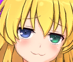 Ryōna (Senran Kagura: Estival Versus)