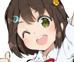 Rin Namiki