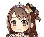 Uzuki Shimamura (Deep Sky Blaze)