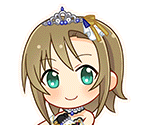 Riina Tada (Deep Sky Blaze)
