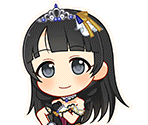 Mutsumi Ujiie (Deep Sky Blaze)