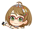 Ako Tsuchiya (Deep Sky Blaze)
