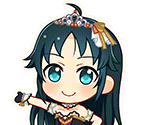 Hikaru Nanjo (Deep Sky Blaze)