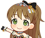 Shiho Makihara (Deep Sky Blaze)