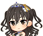 Akiha Ikebukuro (Deep Sky Blaze)