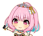 Riamu Yumemi (Deep Sky Blaze)