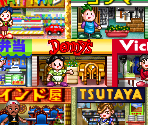 Shop Fronts (Tenant Wars)