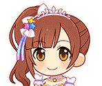 Kyoko Igarashi (Cinderella Dream)