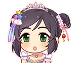 Yao Fueifuei (Cinderella Dream)
