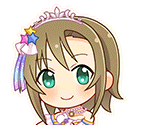 Riina Tada (Cinderella Dream)