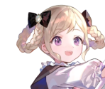 Elise (Precious Siblings)