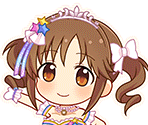 Airi Totoki (Cinderella Dream)
