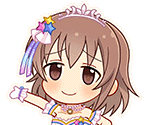 Hinako Kita (Cinderella Dream)