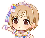 Yumi Aiba (Cinderella Dream)