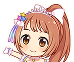 Tomoka Wakabayashi (Cinderella Dream)