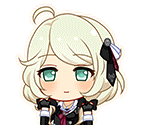 Kozue Yusa (Next Frontier)