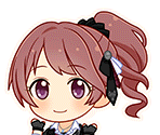 Noriko Shiina (Next Frontier)