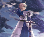 Fate (1/3)