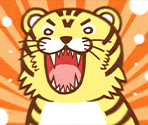 Tiger Dojo