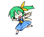 Hop! Step! Dai-Jump!