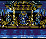 Geese's Stage