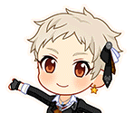 Ema Senzaki (Next Frontier)