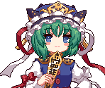 Eiki