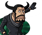 #0756 - Blueno - CP9's Strongest