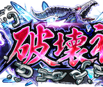 Ranks (Japanese)