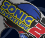 Sound Test Menu