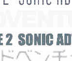 Main Menu Background Effect