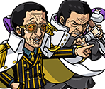 #3995 - Kizaru & Fujitora - Admirals After the Diva