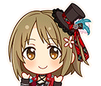 Kanako Mimura (Crimson Rockers)