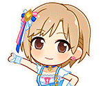 Yumi Aiba (Go To Paradise)