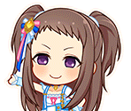 Reina Koseki (Go To Paradise)