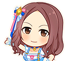 Marina Sawada (Go To Paradise)