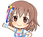Hinako Kita (Go To Paradise)