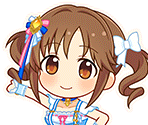 Airi Totoki (Go To Paradise)