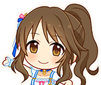 Aiko Takamori (Go To Paradise)