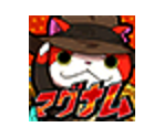Game Icon (Magnum)