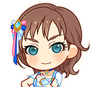 Kate (Go To Paradise)