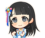 Mutsumi Ujiie (Go To Paradise)