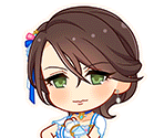 Rei Shinohara (Go To Paradise)