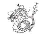 Kamukura