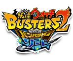 Title Screen (Sword)