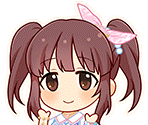 Chieri Ogata (Make My Trend)