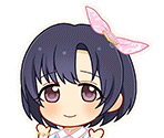 Hotaru Shiragiku (Make My Trend)